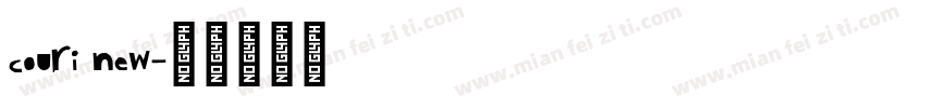 couri new字体转换